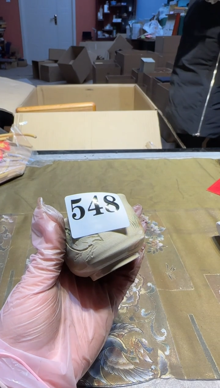 【闪购商品】瓷片548中古回流孤品一件