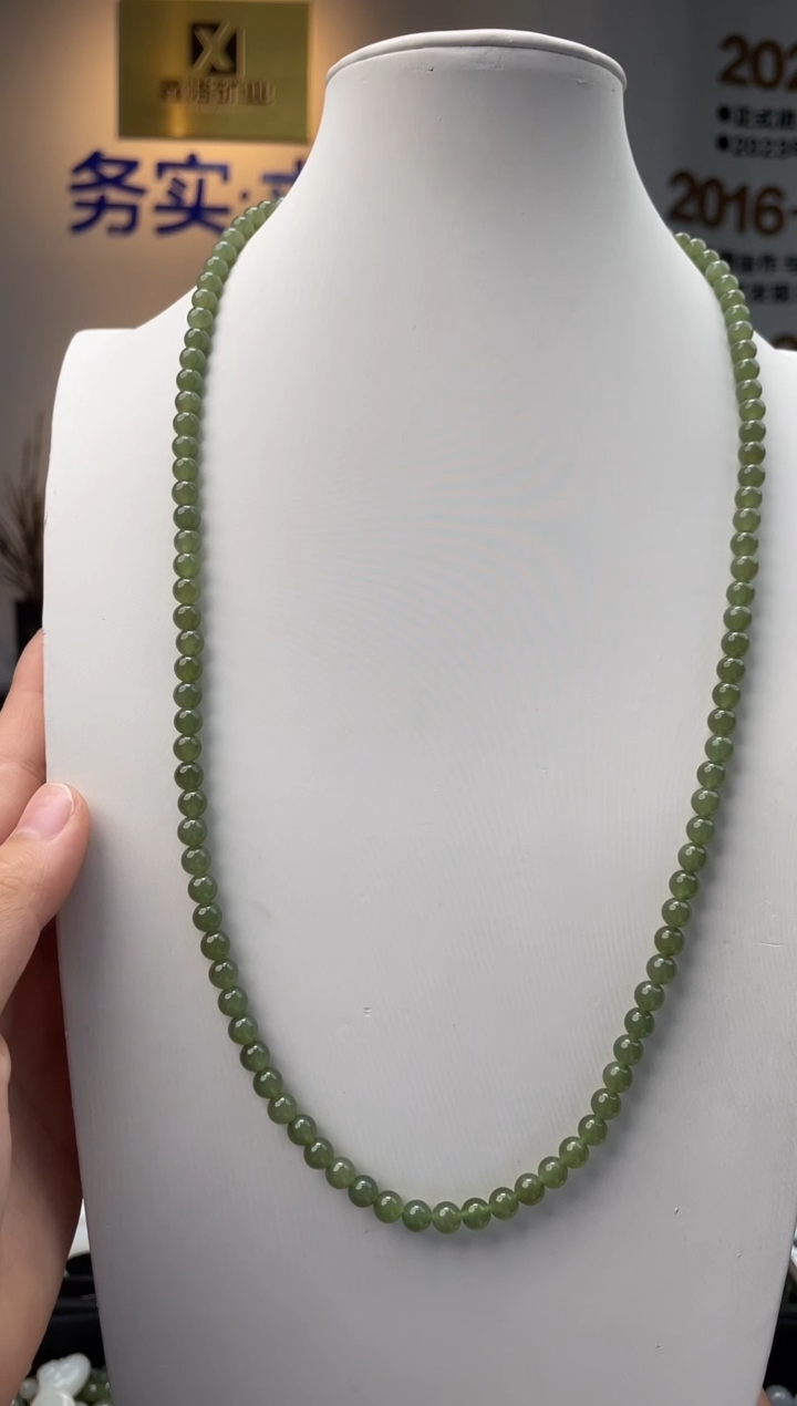 和田玉未镶嵌颈饰沙枣青卡6mm项链一条