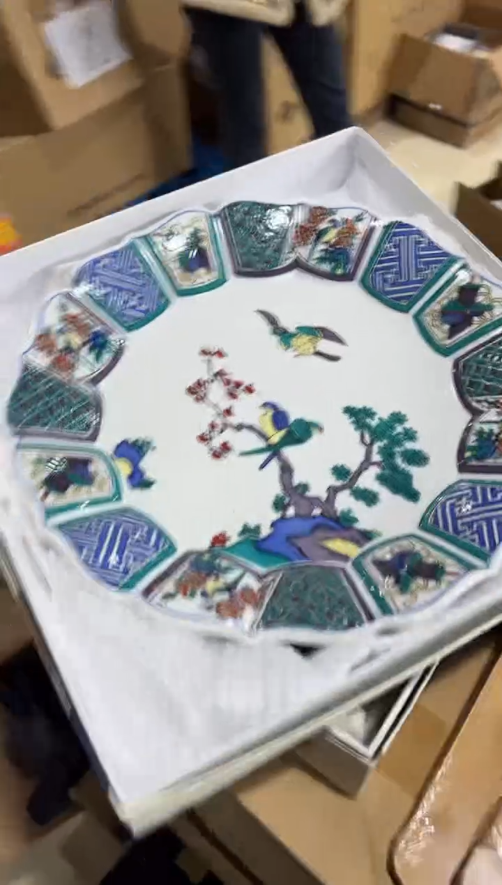 【闪购商品】瓷片c107好好好好好好32