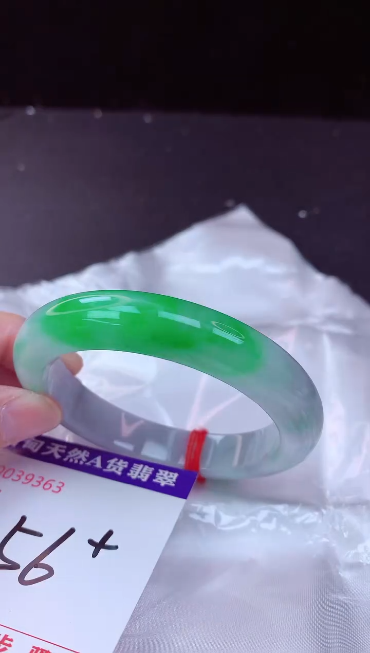 翡翠手镯未镶嵌52+             