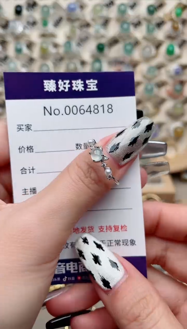 【闪购商品】翡翠戒指银S925镶嵌.....