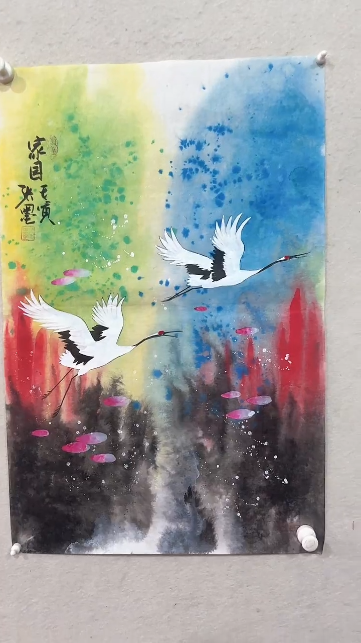 【闪购商品】国画绘画绘画绘画