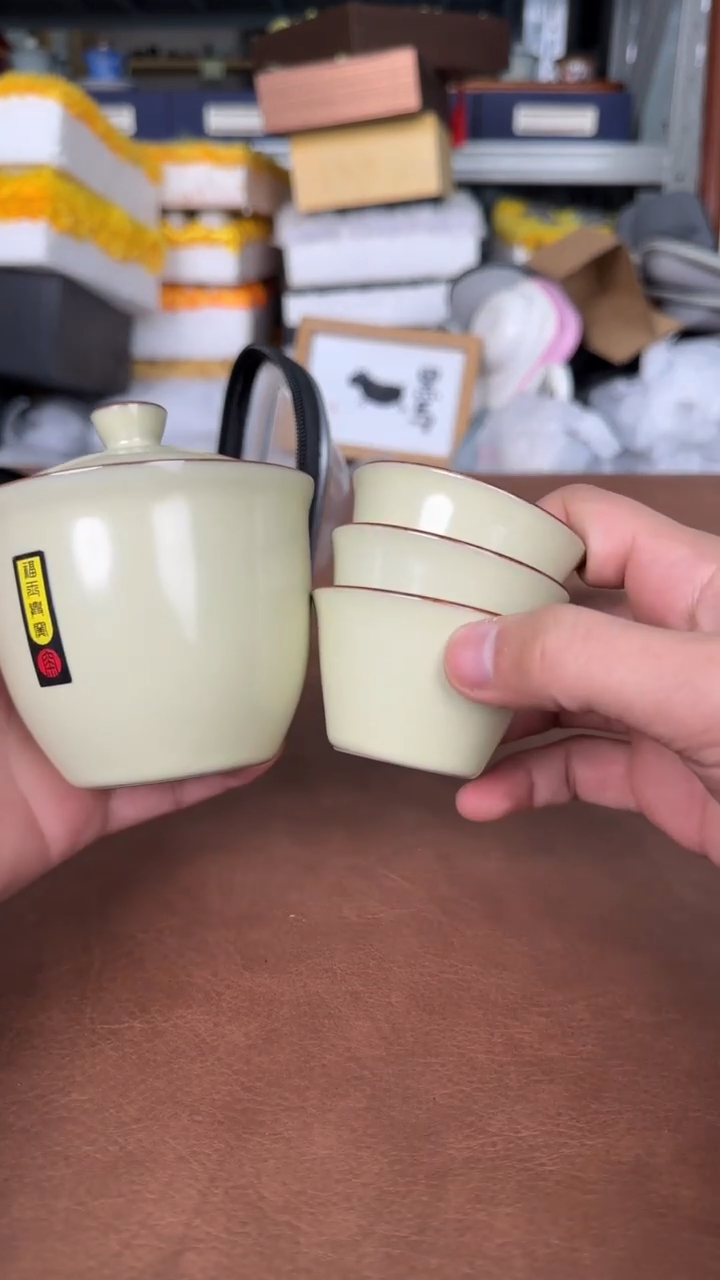 【闪购商品】乐瓷茶器陶瓷旅行快客清清清