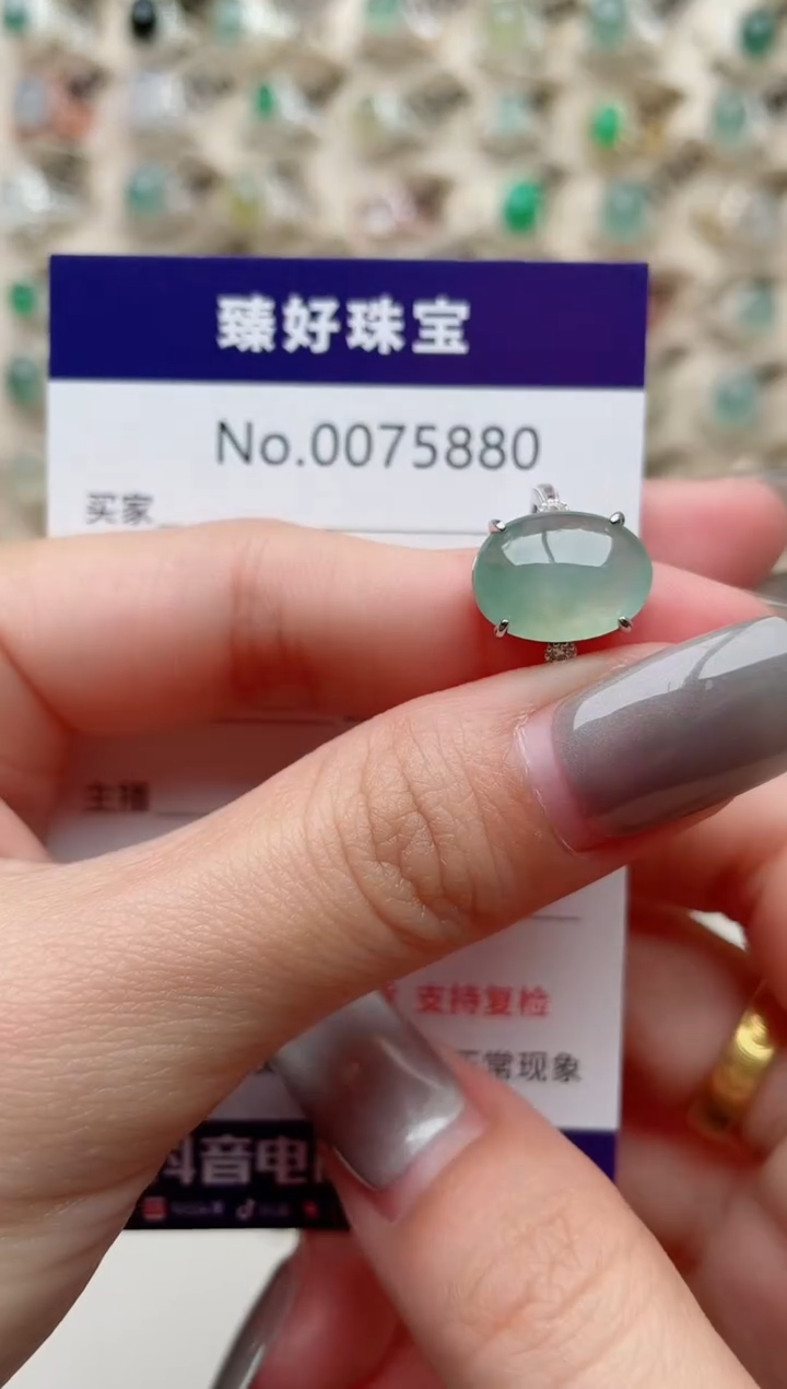 【闪购商品】翡翠戒指银S925镶嵌........