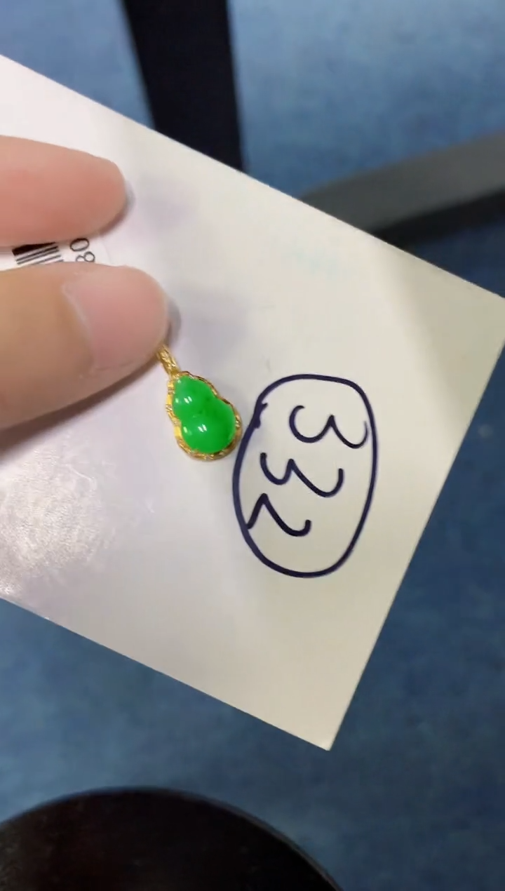 【闪购商品】翡翠颈饰18K金镶嵌000000000