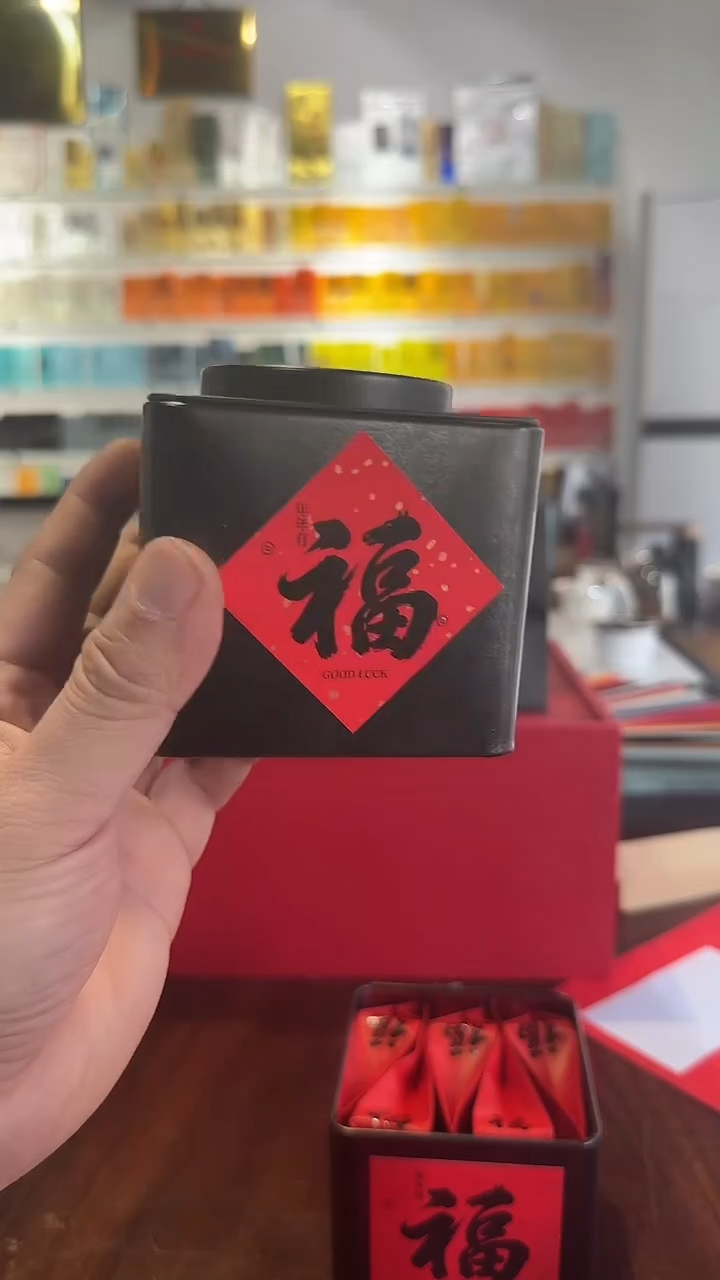 新春五福铁盒2个含10个泡袋（无茶叶）