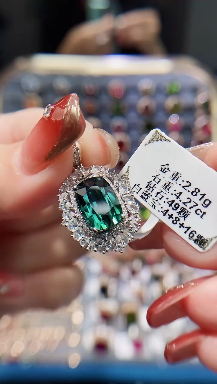 【闪购商品】碧玺颈饰18K金镶嵌4.27..