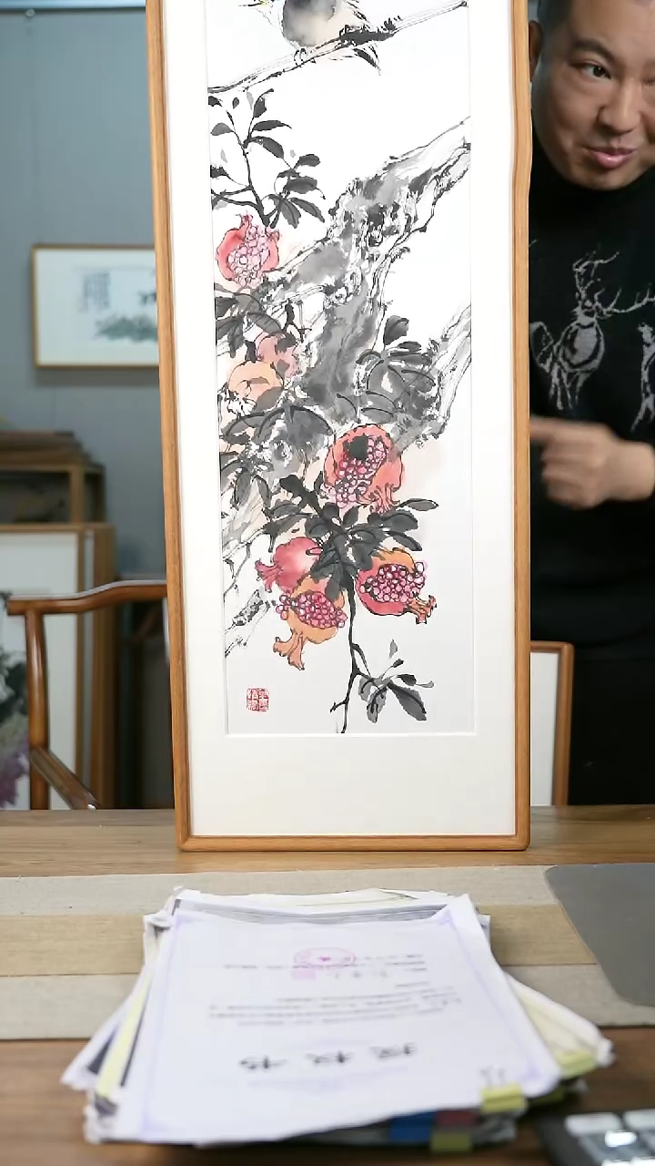 【闪购商品】书法协会会员老师带框作品-