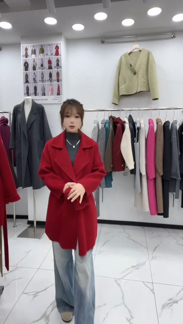 秋冬经典羊毛外套