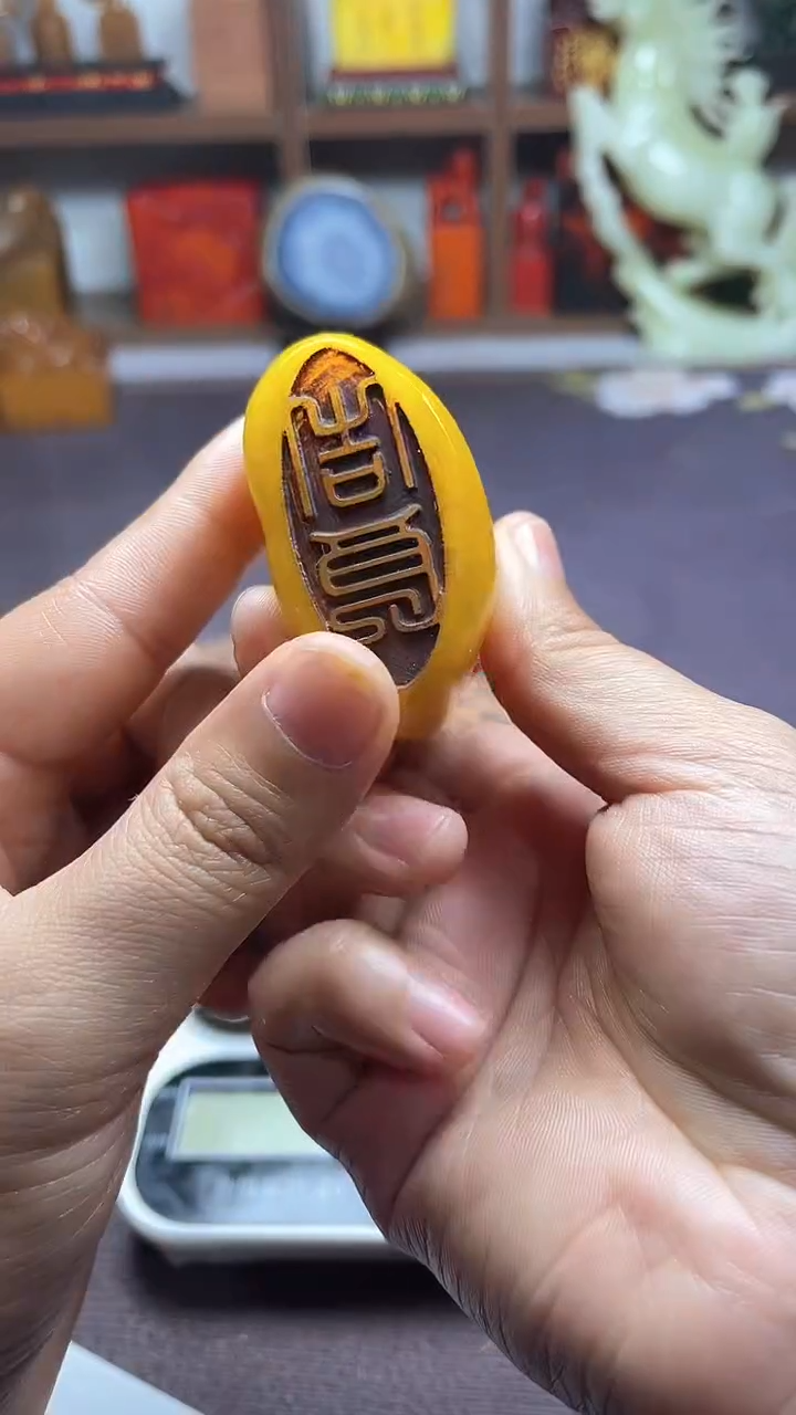 【闪购商品】寿山石印石纯天然篆刻石料