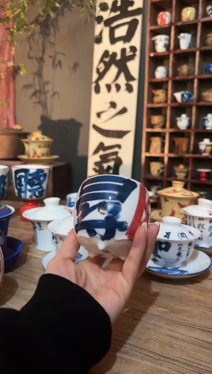 【闪购商品】观云听雨原创手绘茶具