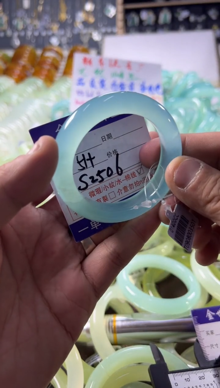 未镶嵌蛇纹石玉手镯1