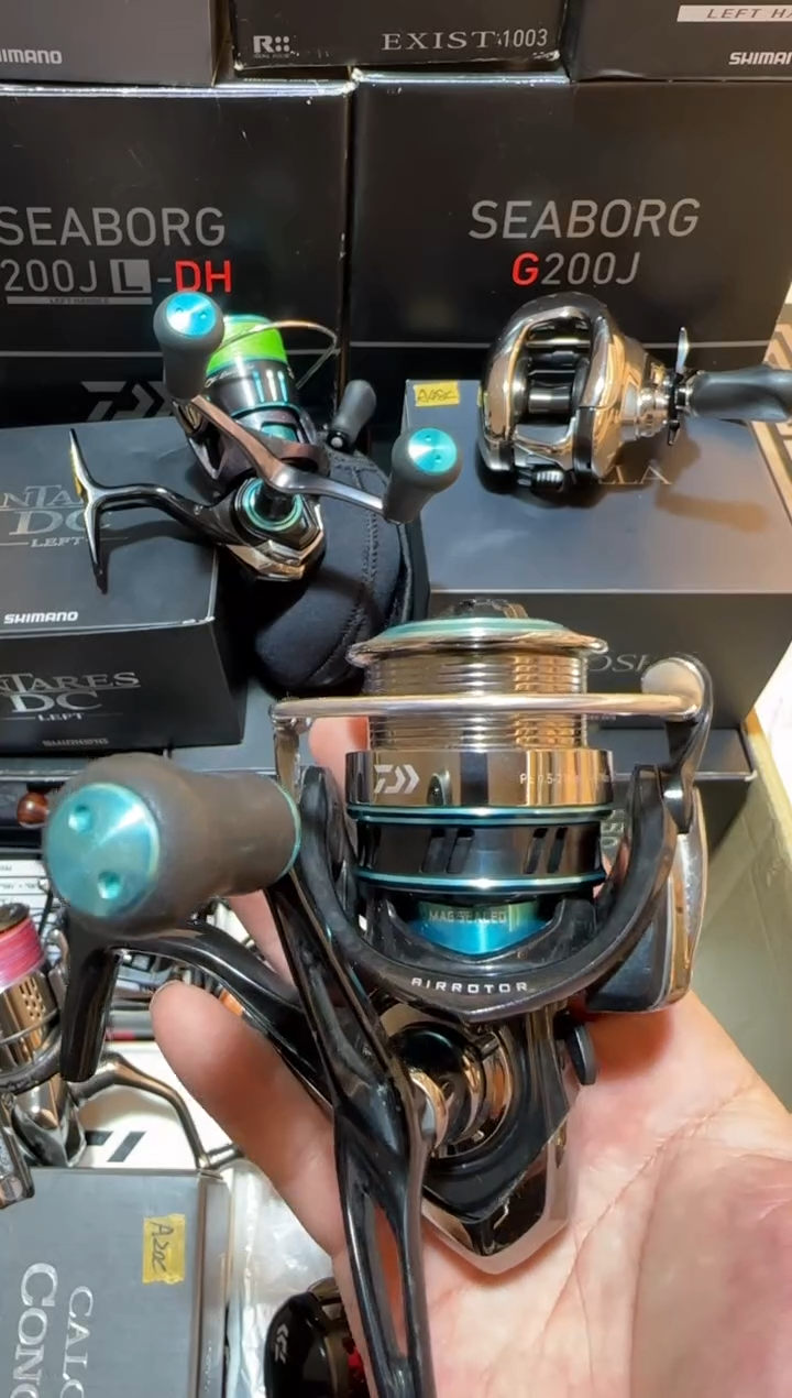 吴*大友渔具渔轮