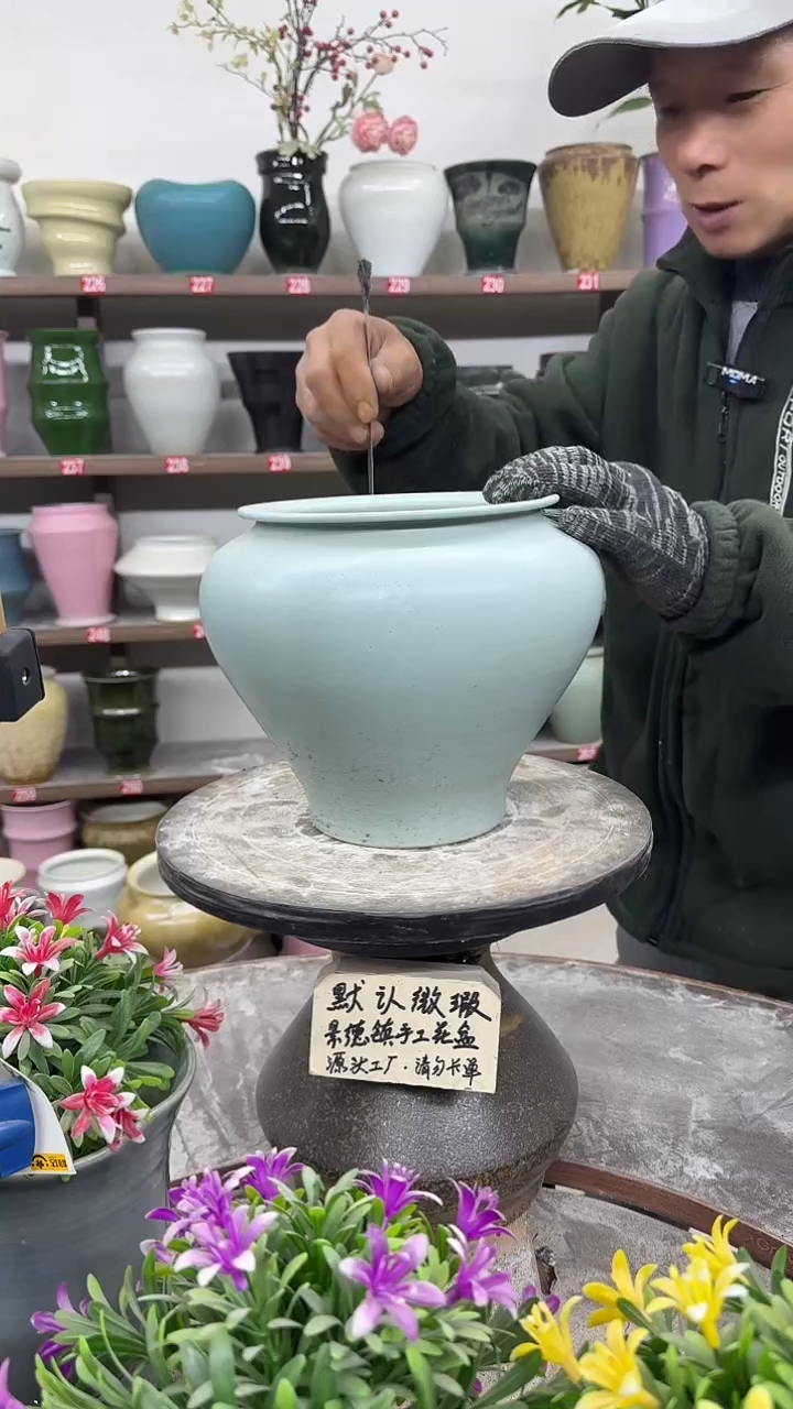 12-21-高19口15瑕-花盆