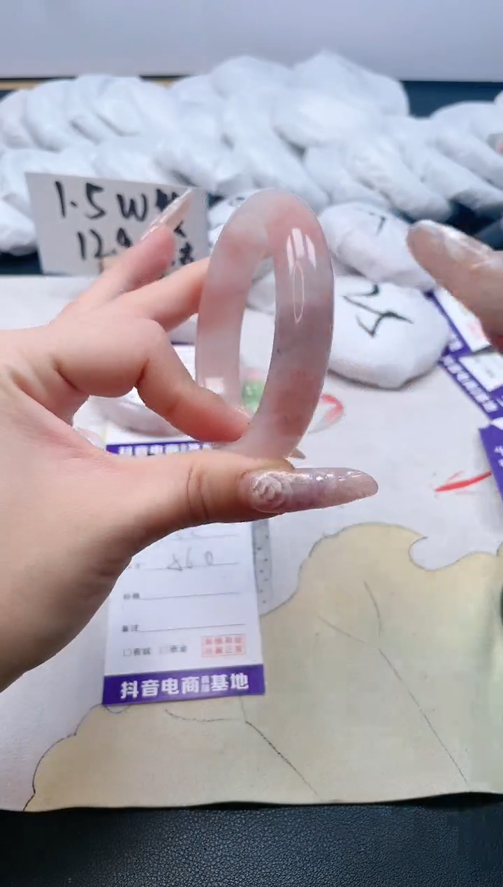 【闪购商品】石英质玉手镯合金133/56