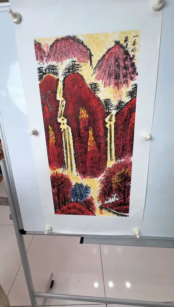 绘画俞雨华老师《2平尺一年好景君须记》带收藏证书