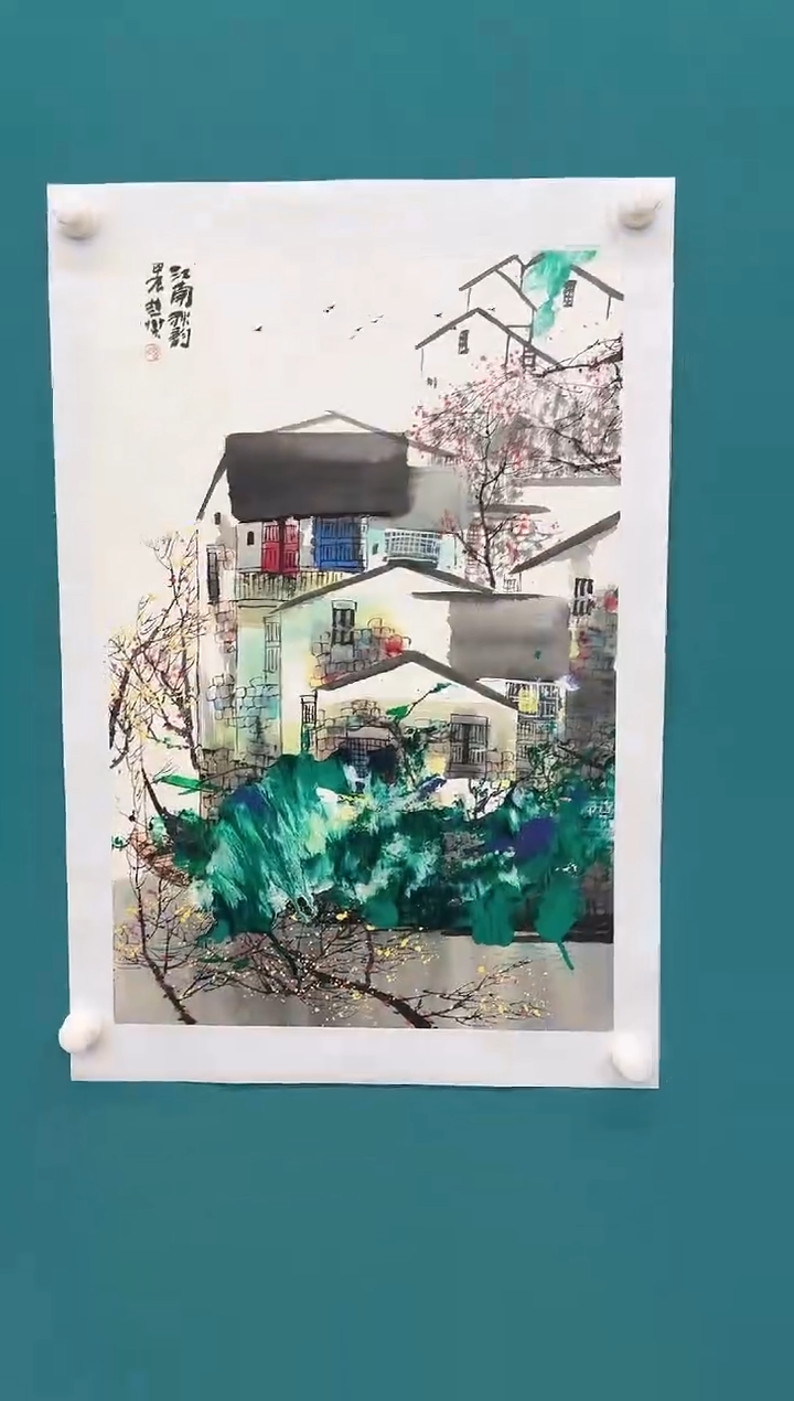 【闪购商品】国画赵燮国画山水2.8平尺