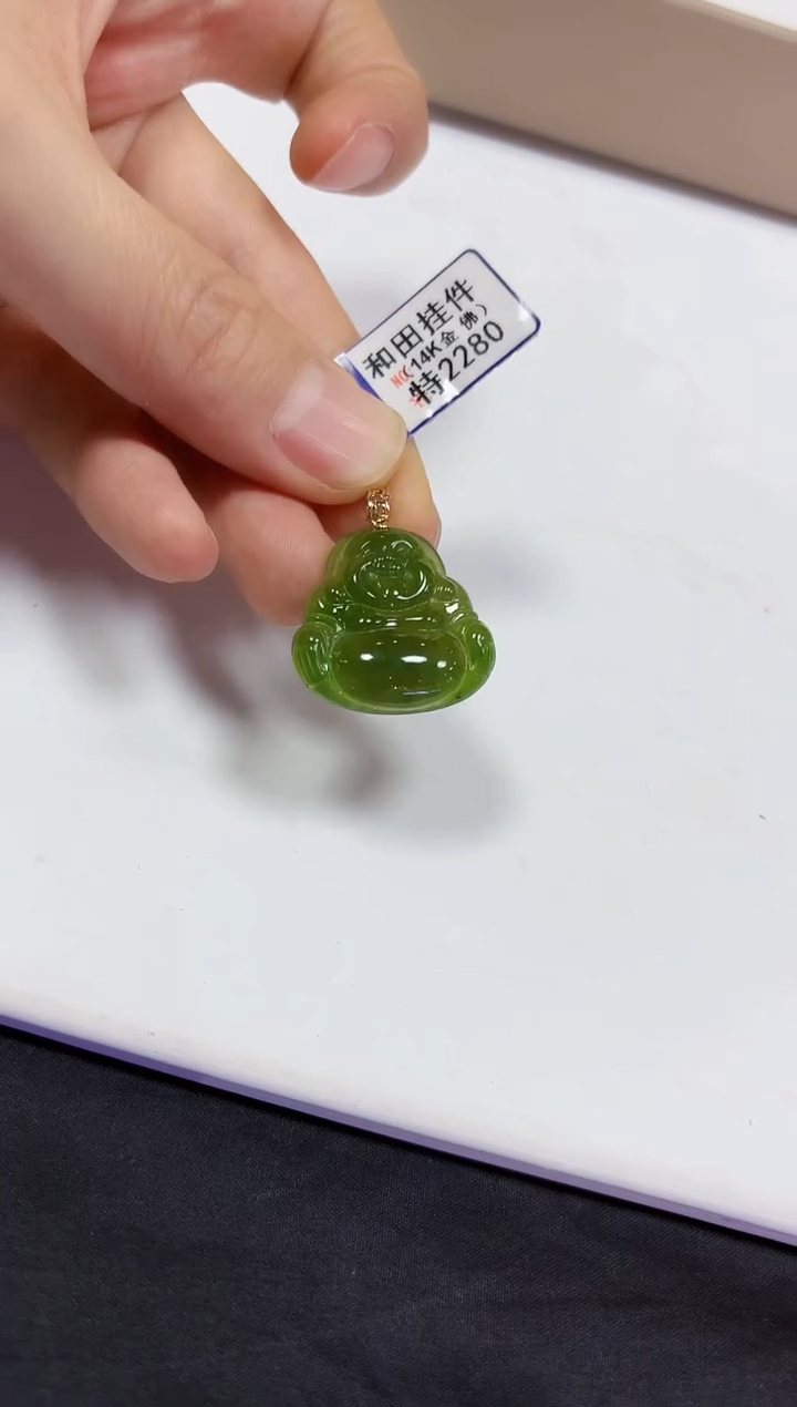 【闪购商品】翡翠颈饰14K金镶嵌挂件