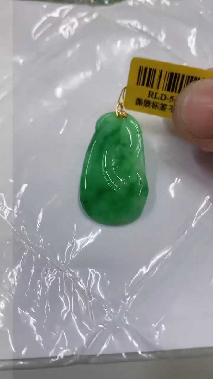 【闪购商品】翡翠吊坠(不含链)18K金镶嵌挂件