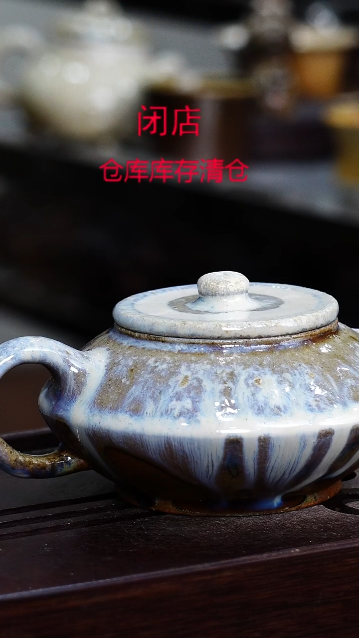 茶壶紫砂宜兴柴烧紫砂壶