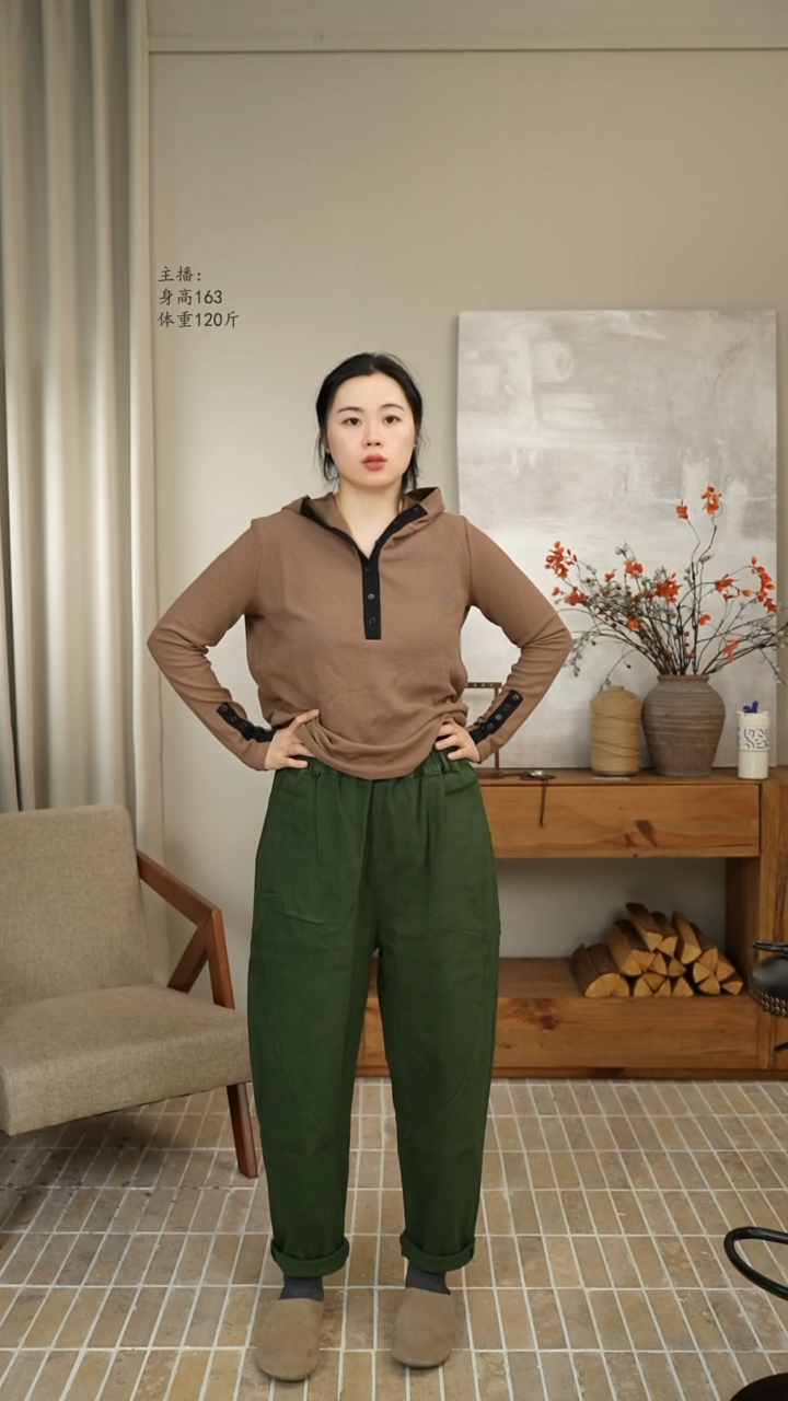 休闲哈伦小脚长裤绿色 9068