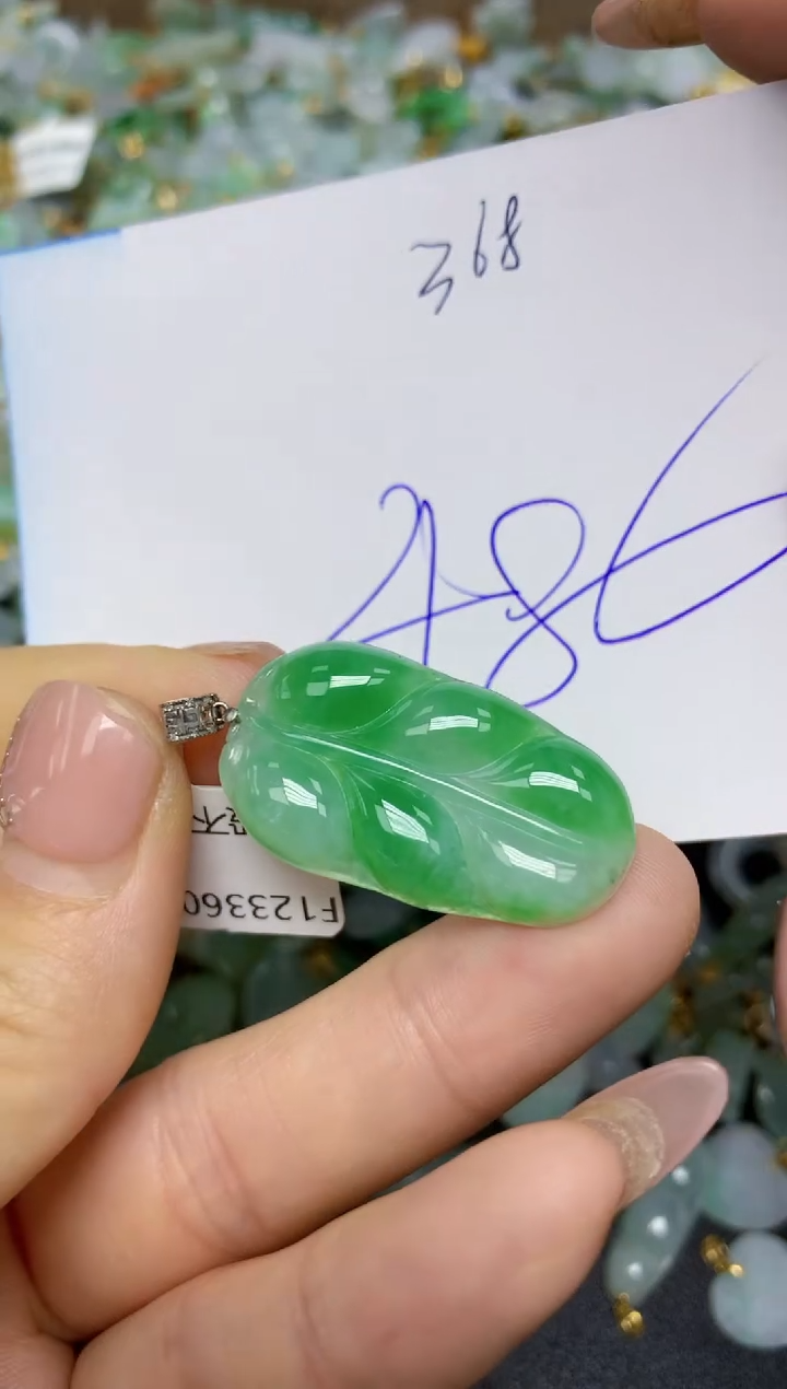 【闪购商品】翡翠挂件18K金镶嵌 天然翡翠A货