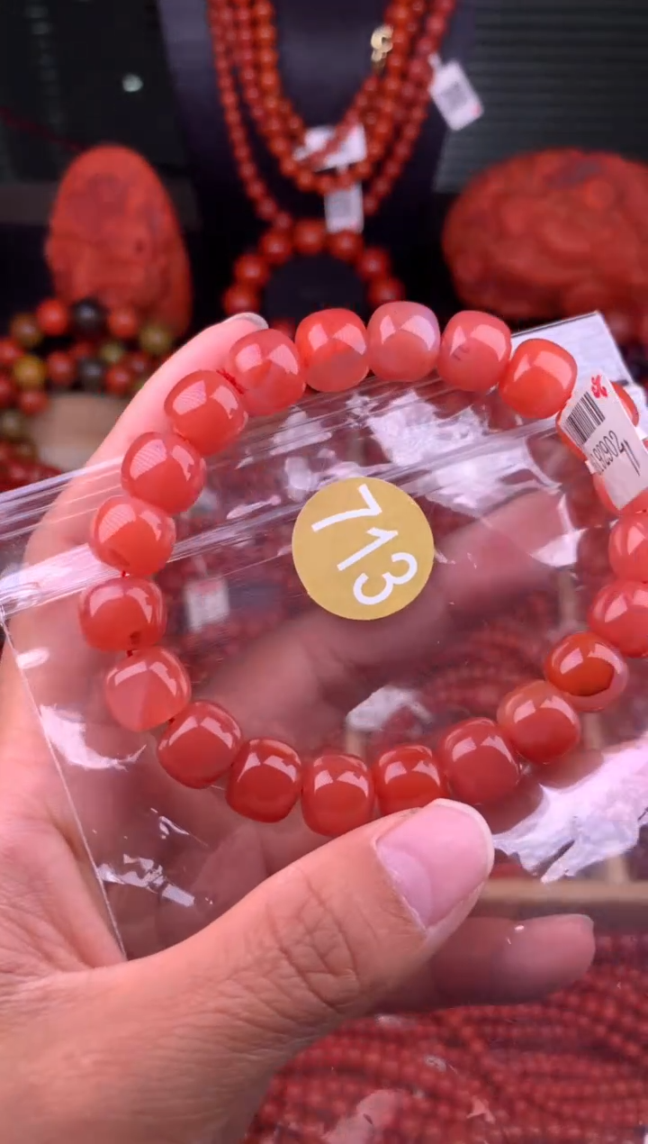 南红玛瑙未镶嵌珠宝奇石713-11