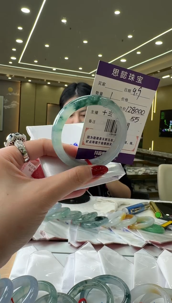 未镶嵌手镯翡翠手镯