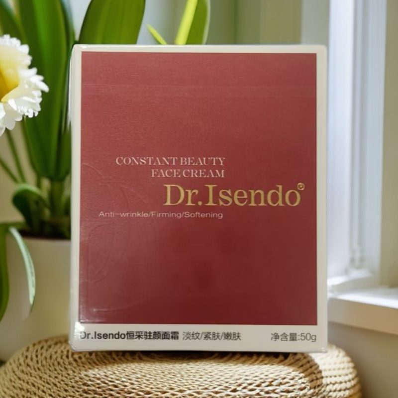 Dr.lsendo系列-Dr.lsendo恒采驻颜面霜