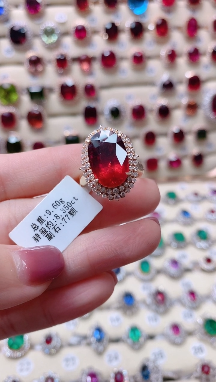 【闪购商品】碧玺18K金戒指18K金镶嵌1