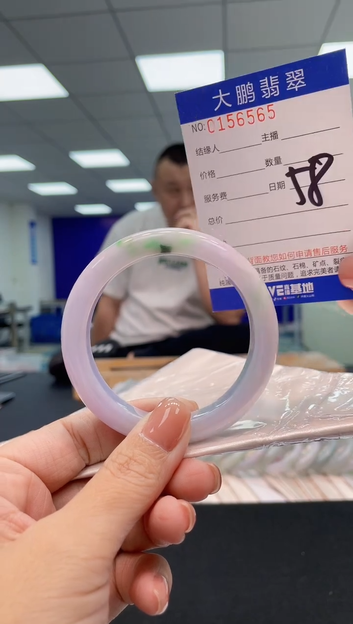 翡翠手镯未镶嵌AAAAAAAAAAA