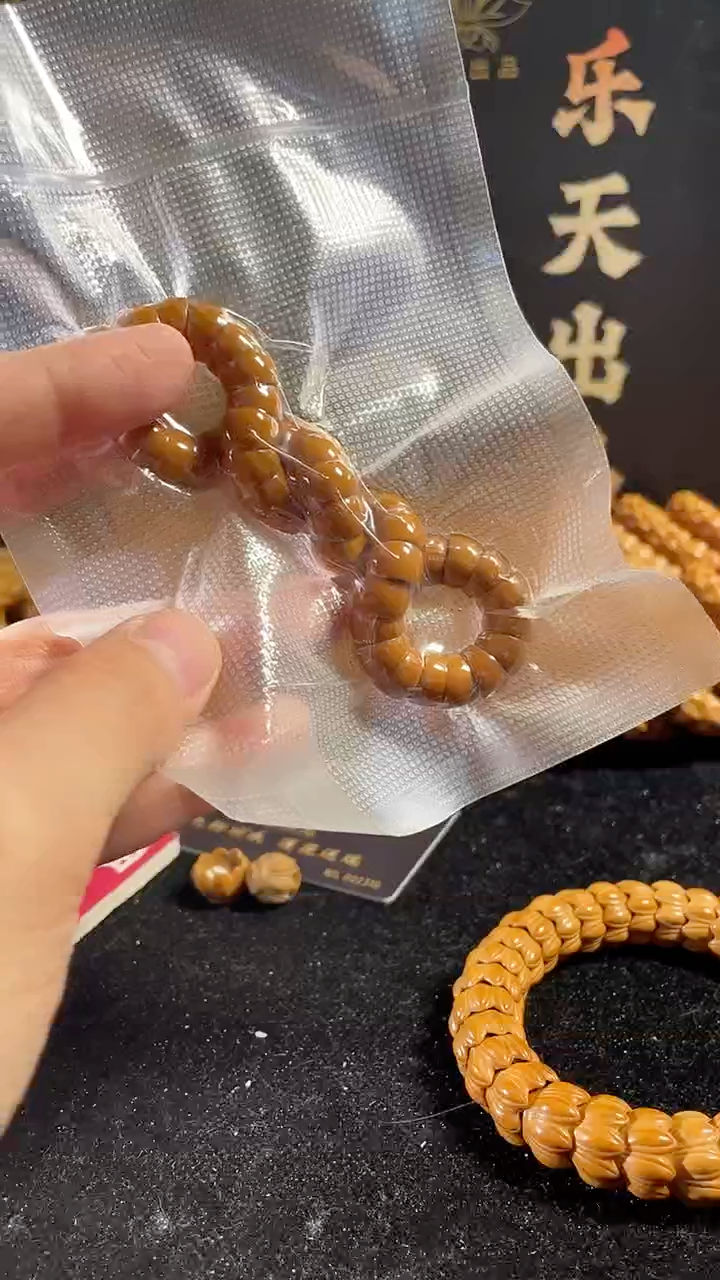 猴头核桃手串九转大肠