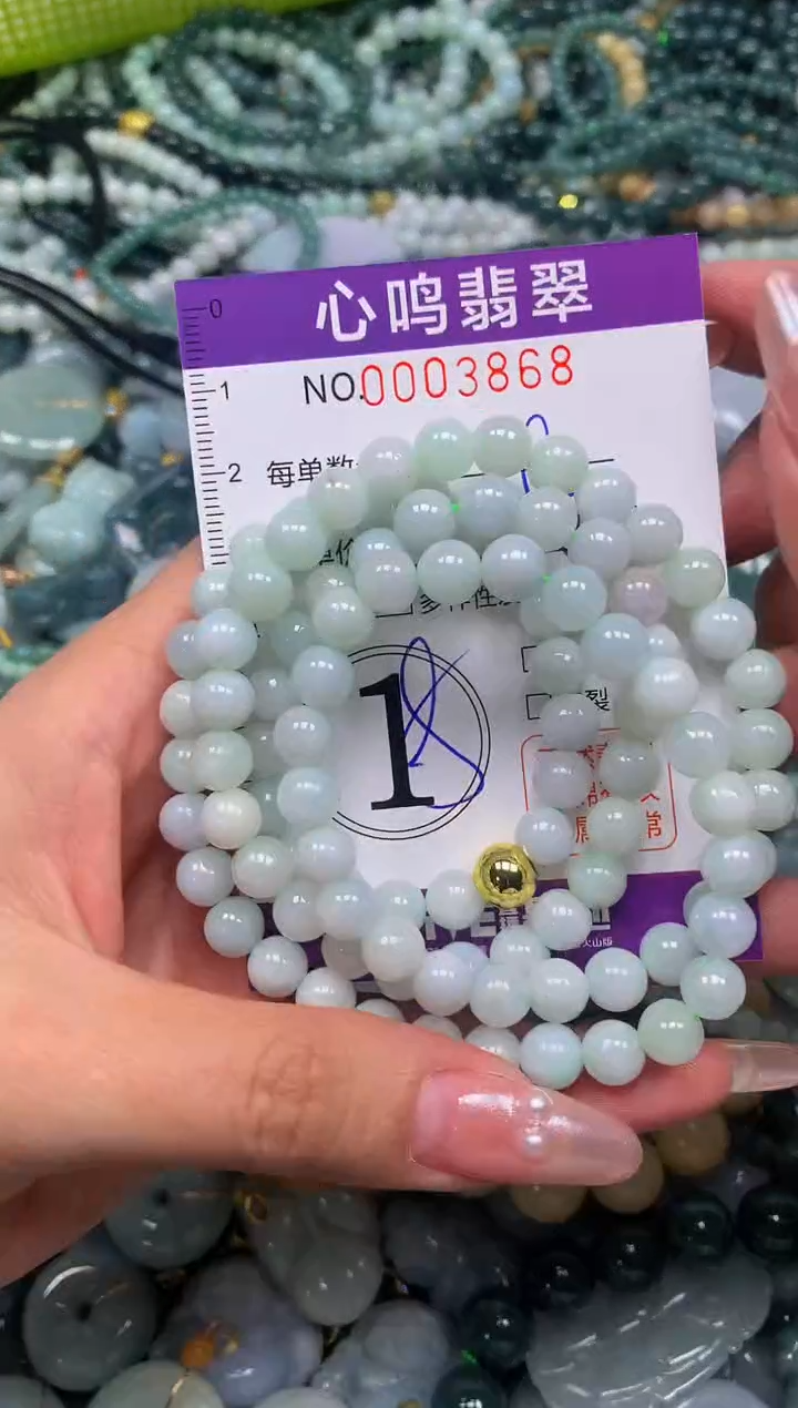 颈饰未镶嵌翡翠闪购003868