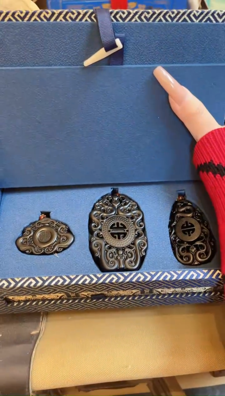 【闪购商品】和田玉玉牌未镶嵌和田玉玉牌 M060