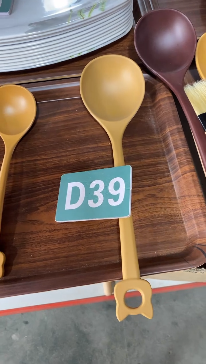 木闪购2025/12/23 D39