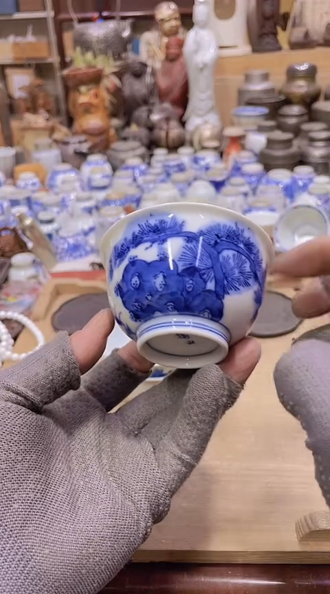 【闪购商品】发发发发发发发发发发发发