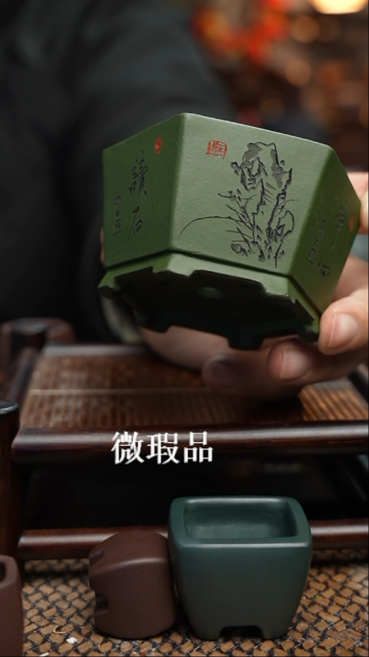 【闪购商品】紫砂花盆長木軒精品紫砂