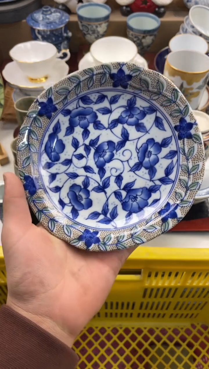 蓝**云店铺名称 轩轩瓷器 闪购类型 定向 蓝天白云