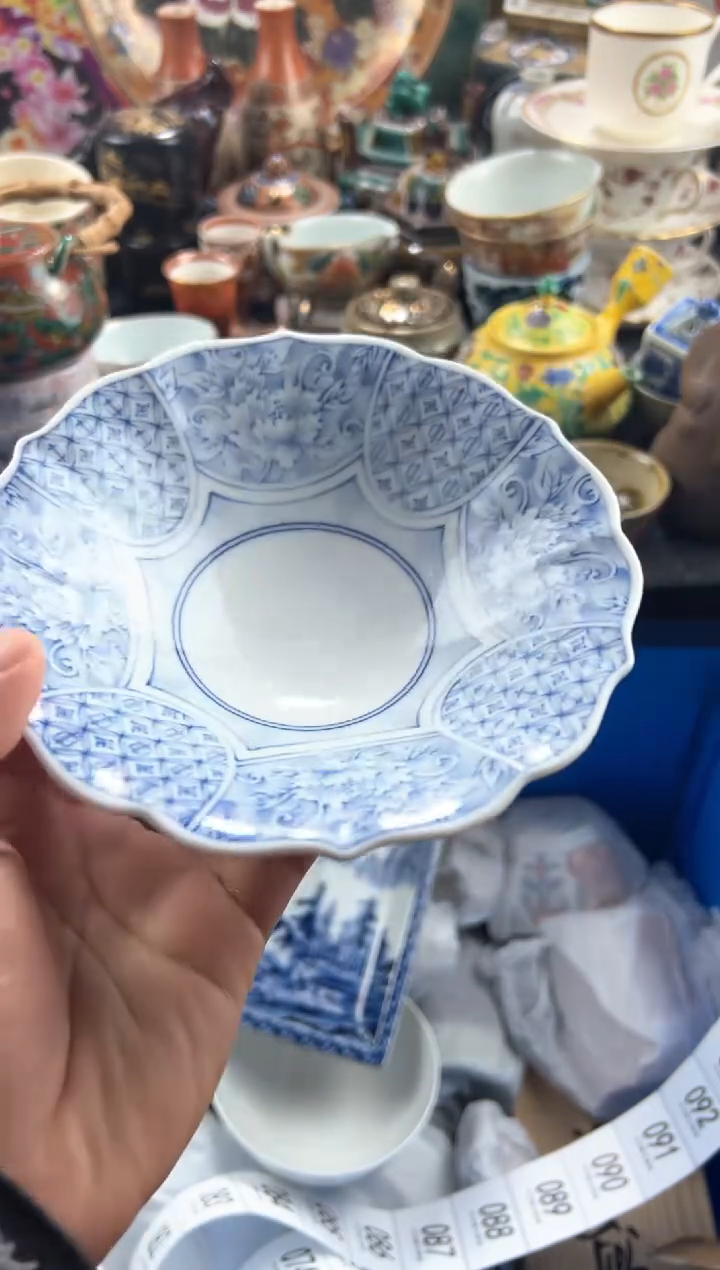 【闪购商品】瓷片 满20包邮，偏远地区不包邮.73