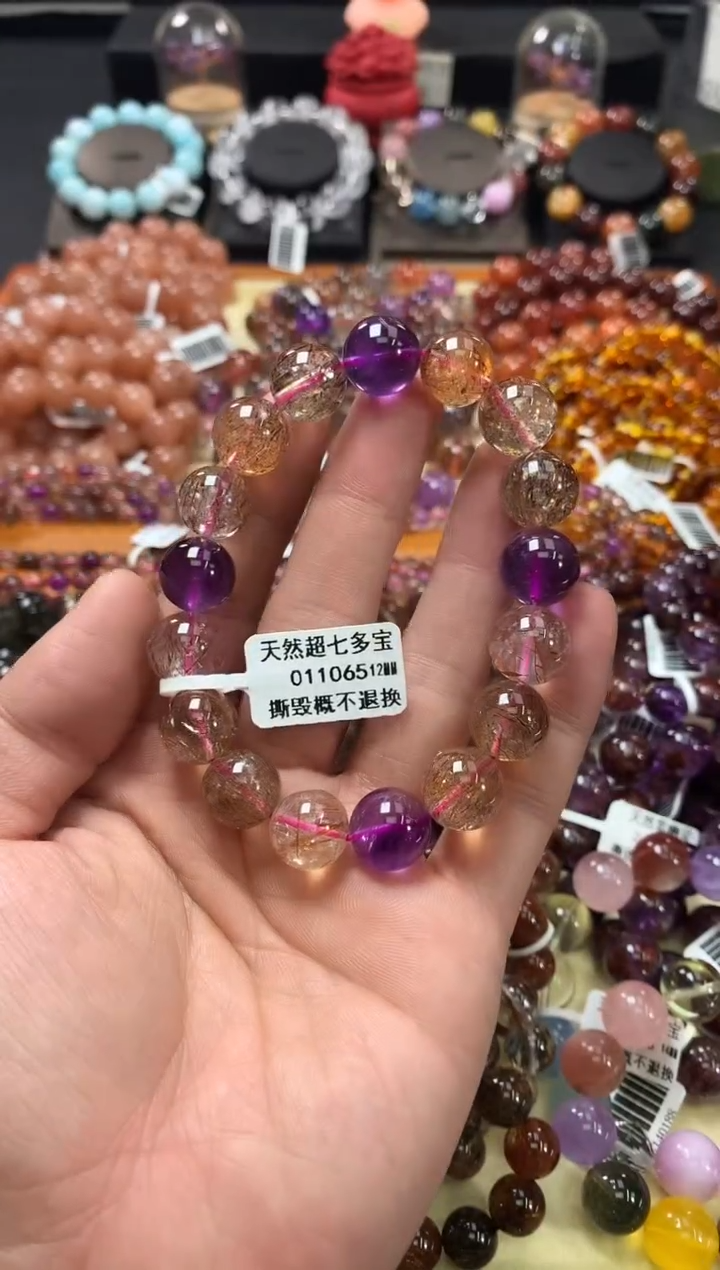 未镶嵌手链水晶12*