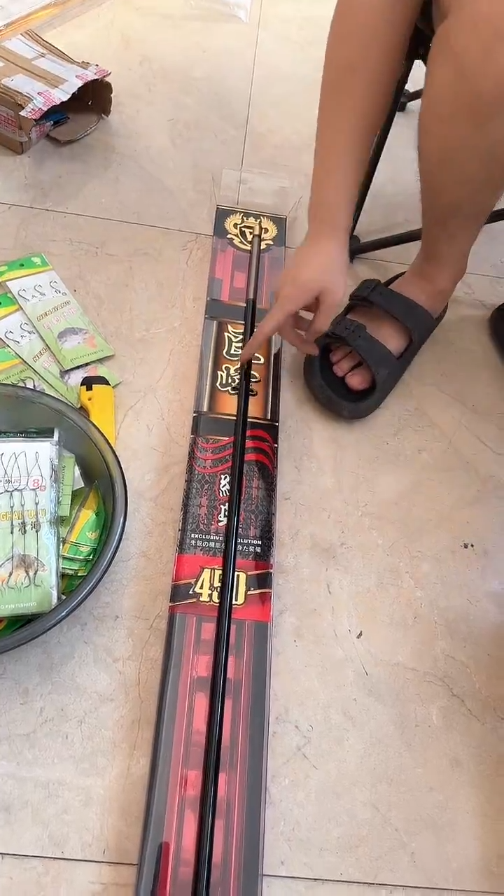 碳素太平洋臣峰450