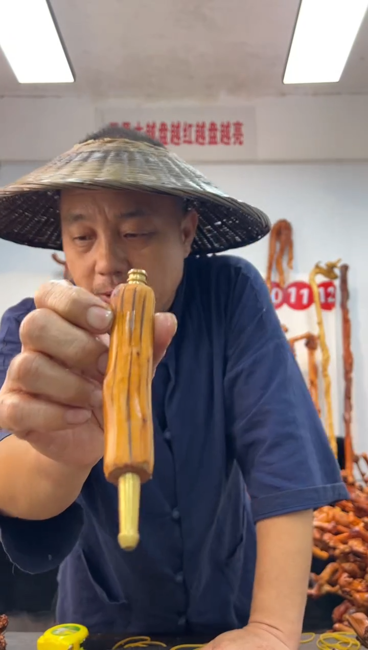 黑果木其他黑果木206