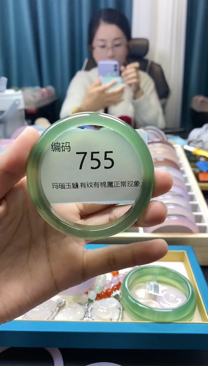 【闪购商品】玛瑙/玉髓手镯未镶嵌755