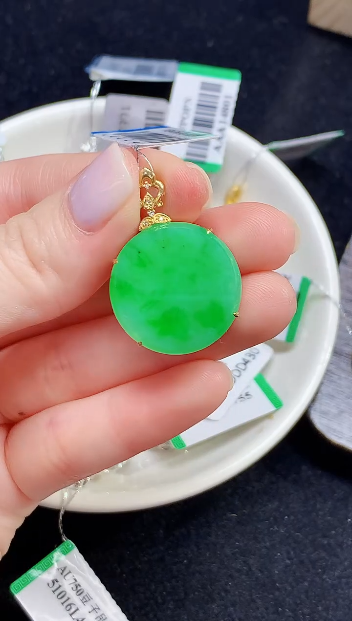 吊坠(不含链)18K金镶嵌翡翠L0126多样性发其一