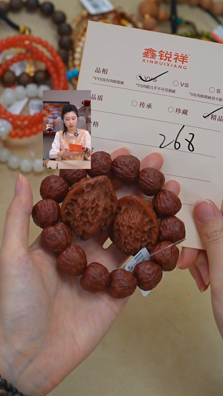 吊坠文玩核桃祖**青核桃