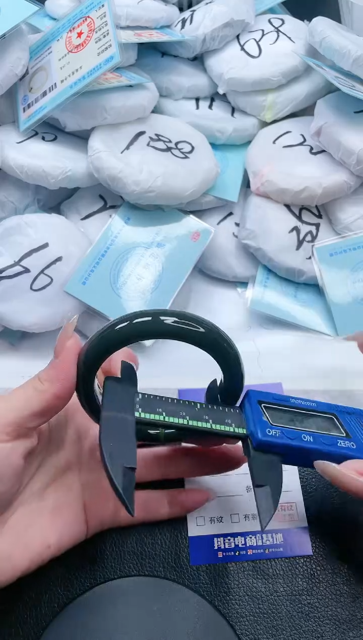 【闪购商品】和田玉手镯未镶嵌21V289-56