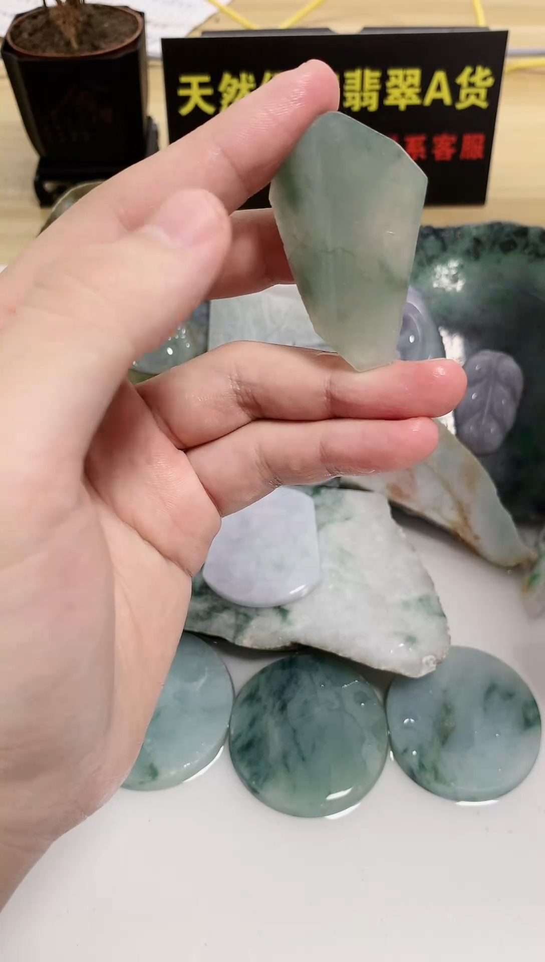 翡翠裸石天然缅甸翡翠A货11