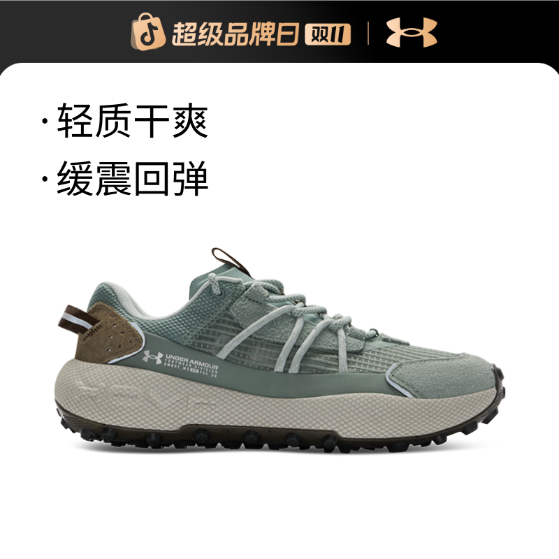 安德玛官方UA Venture男女情侣厚胎运动休闲鞋3027212
