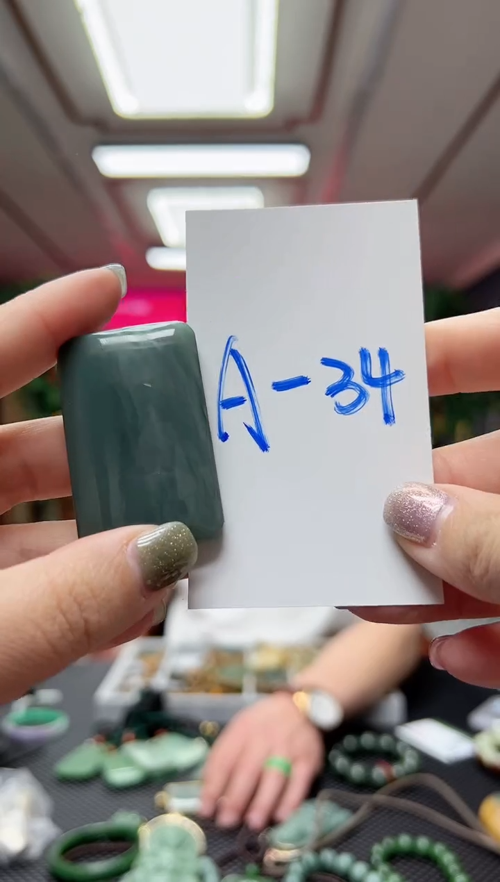 【闪购商品】和田玉（碧玉）挂件未镶嵌无事牌