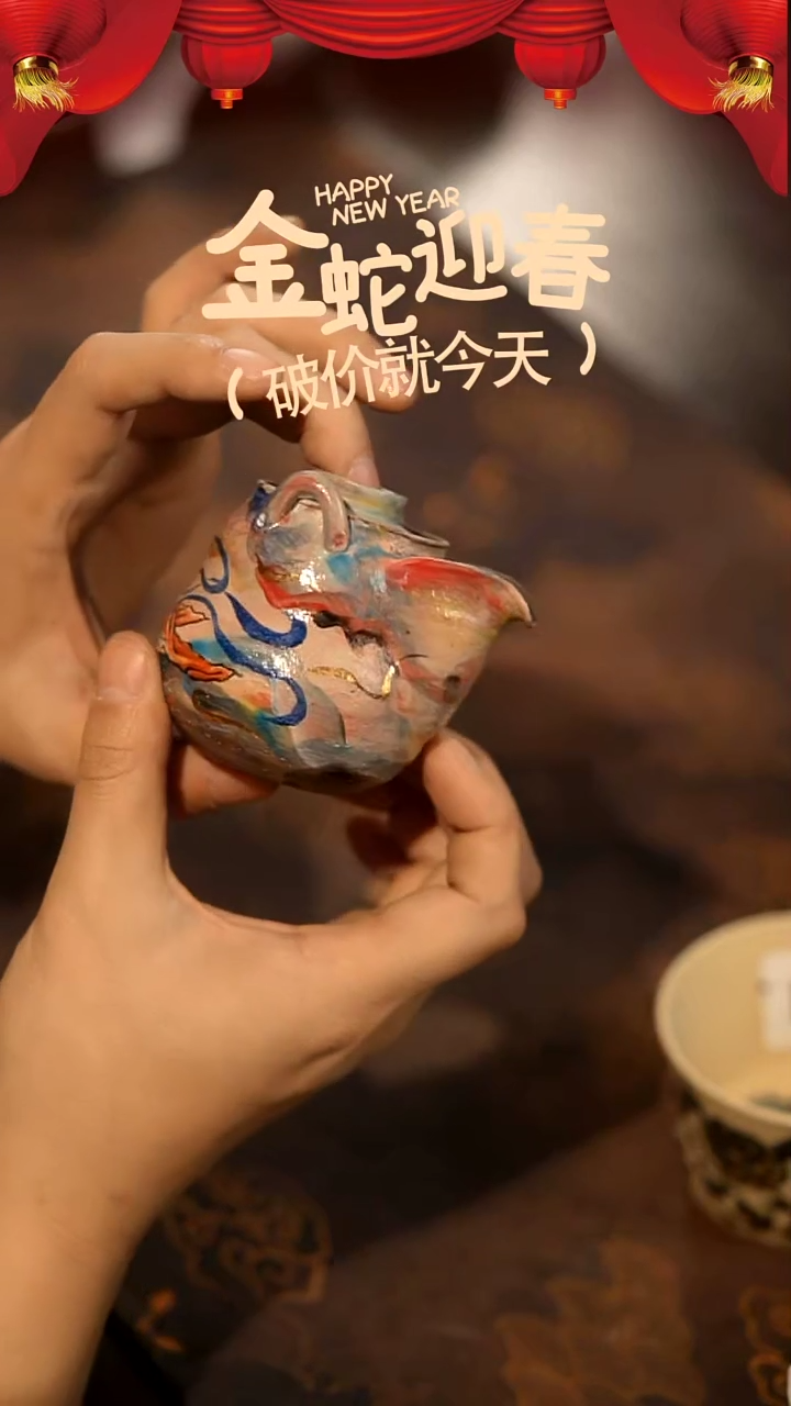 【闪购商品】山居秋暝手工手作@@866